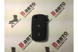 Чехол силиконовый ключа для  VW Passat, Golf, Polo, Jetta, Sharan, Touran, Touareg, Tiguan, Caddy, Scirocco, Multivan (2 нопки)